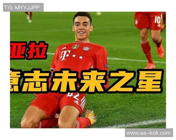 穆西亚拉续约至2030表达忠诚拜仁是我心中唯一的归属 穆西亚拉续约至2030表达忠诚拜仁是我心中唯一的归属