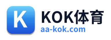KOK体育